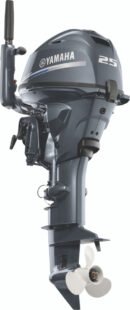 yamaha 40 hp outboard motor