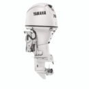 70hp yamaha outboard