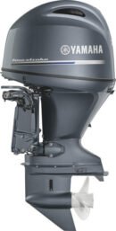 75hp yamaha outboard