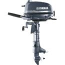 Yamaha F4 outboard motor