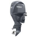 yamaha 200 horsepower outboard